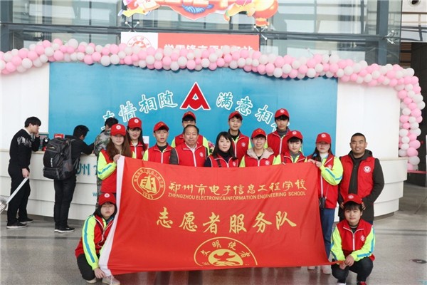 10用实际行动为郑州增光彩.jpg 10用实际行动为郑州增光彩.jpg