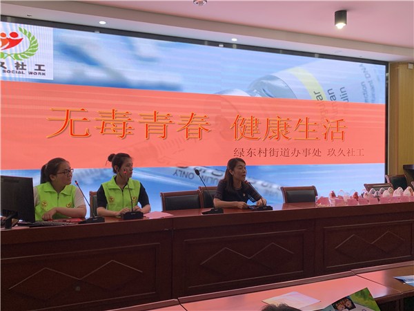 0禁毒宣传走进郑州市电子信息工程学校.jpg 0禁毒宣传走进郑州市电子信息工程学校.jpg