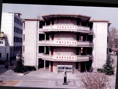 八角楼掠影