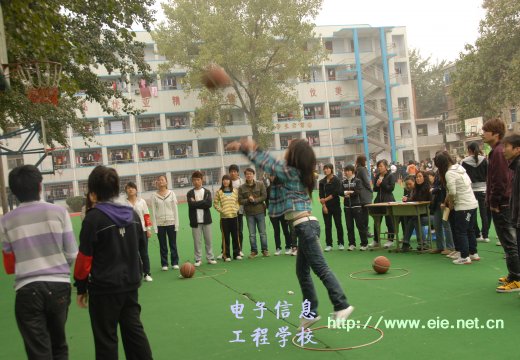 趣味比赛