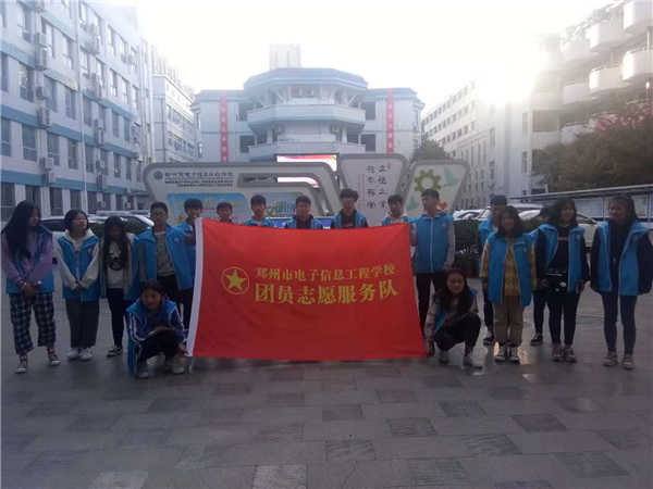 整装待发.jpg