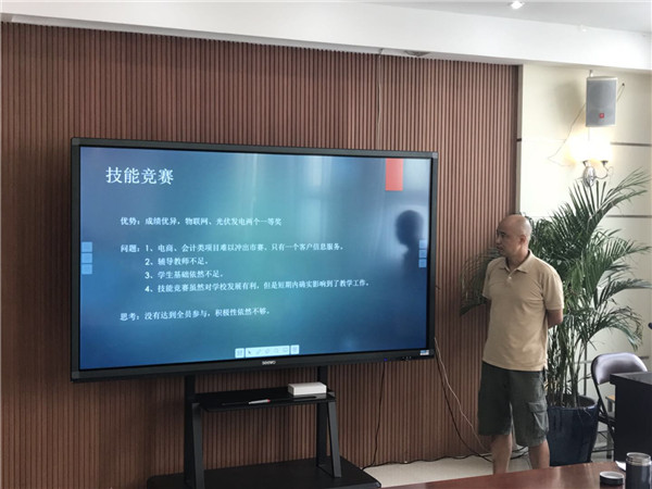 微信图片_20180808180022.jpg