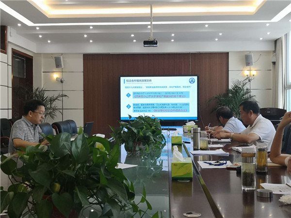 微信图片_20180808180031.jpg