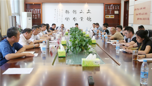 2葛飞副局长等领导出席郑州市电子信息工程学校国赛赛项总结会.png