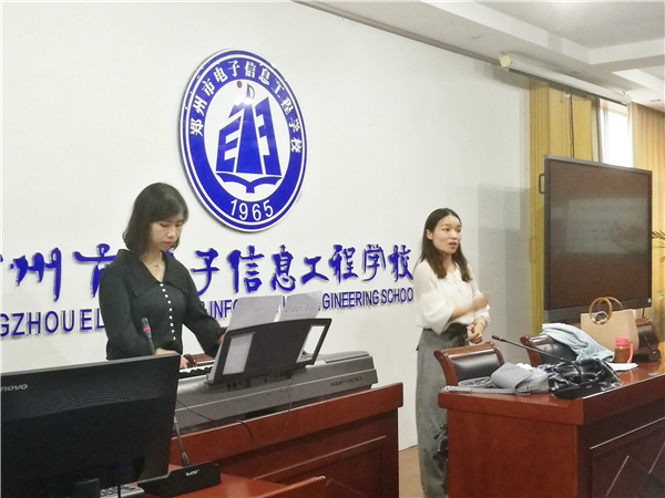 2郭丽敏老师指挥 韩莎莎老师伴奏.jpg