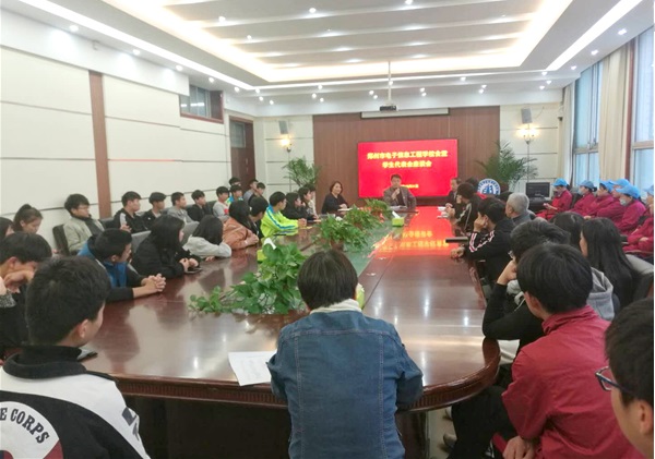 微信图片_201811011122184.jpg