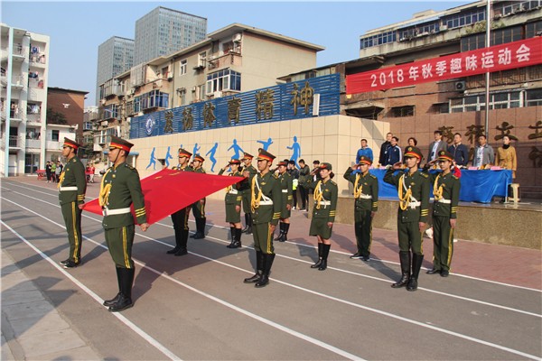 6奏唱国歌.JPG