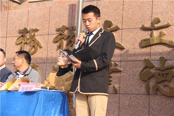 7运动员宣誓.JPG