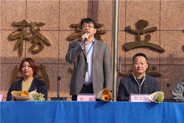9书记宣布开始.JPG