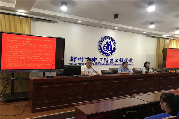 学习.jpg