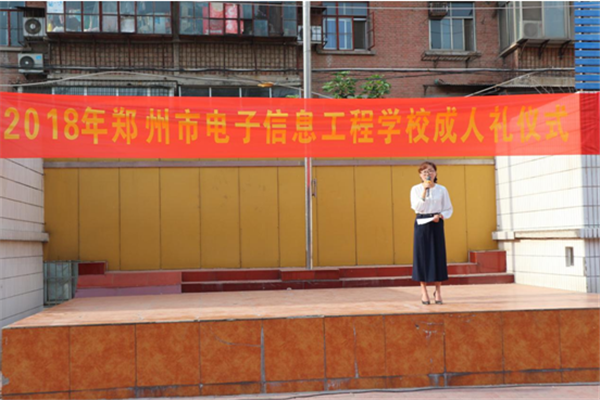 1525863150(1).png