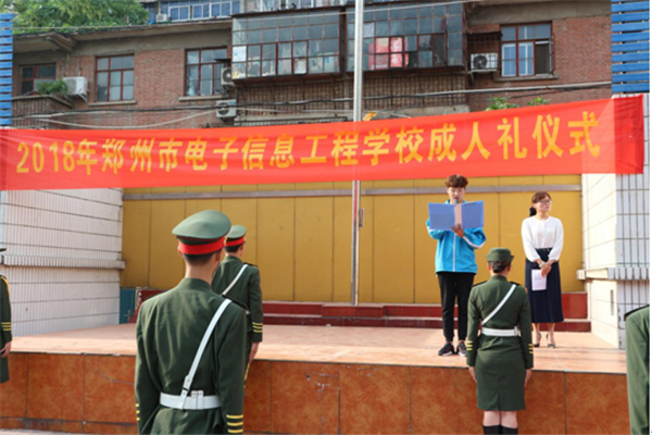 1525863198(1).png