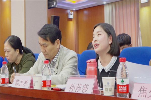 微信图片_20181025101555.jpg
