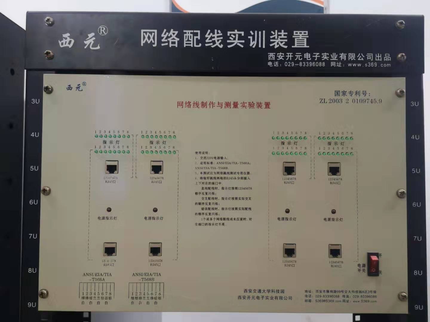 xiyuan2.jpg