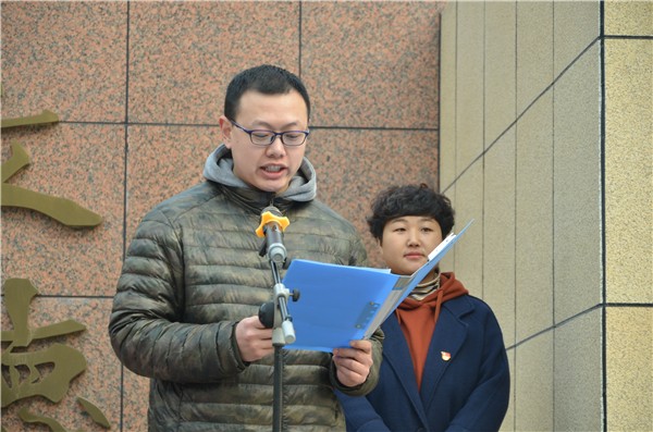2青年教师苗雨阳发言.JPG