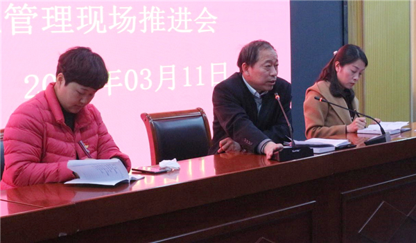 3高勤华副校长发言总结.jpg