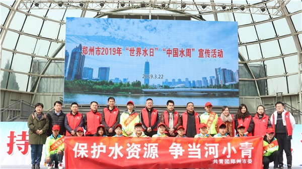 争当河小青.JPG