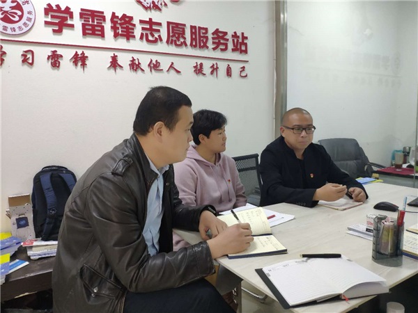 微信图片_20190422131626.jpg