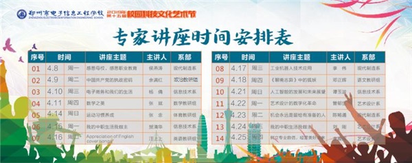 微信图片_20190408145223.jpg