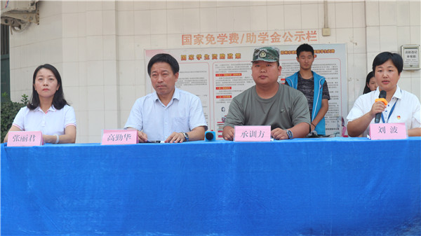 仪式正式开始_副本1.jpg