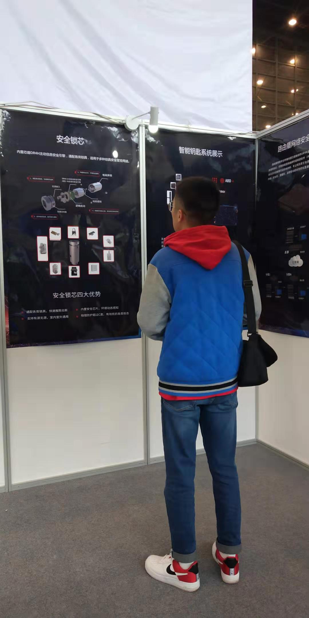 微信图片_201911151554374.jpg