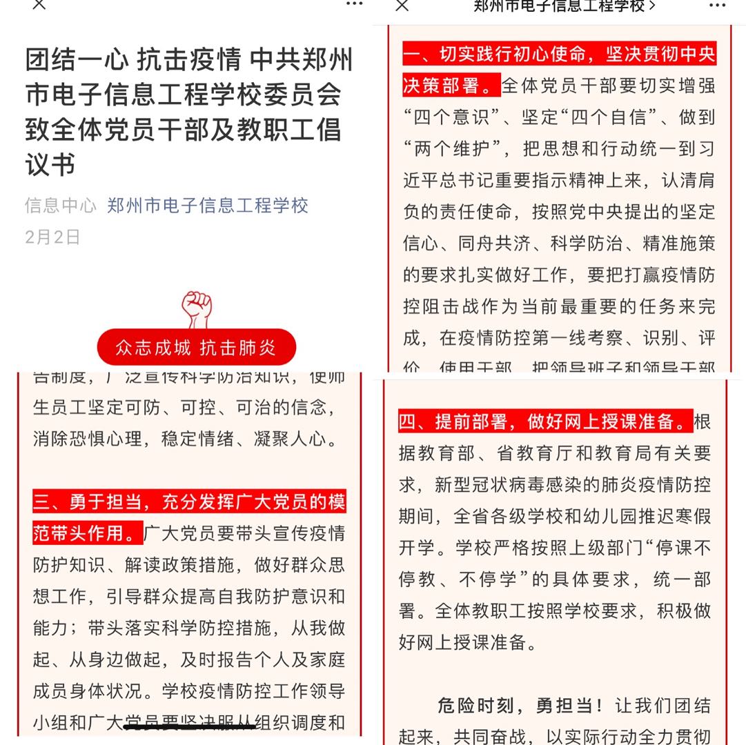 9e07a295fa4c740e983a3f91a7a67aa.jpg