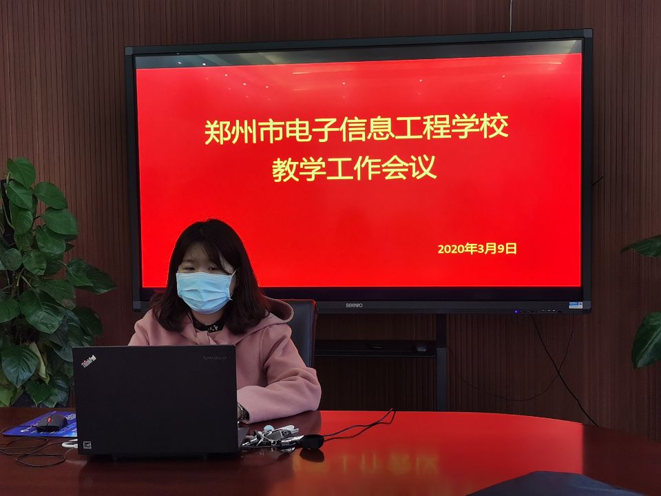 QQ图片20200310101340.jpg