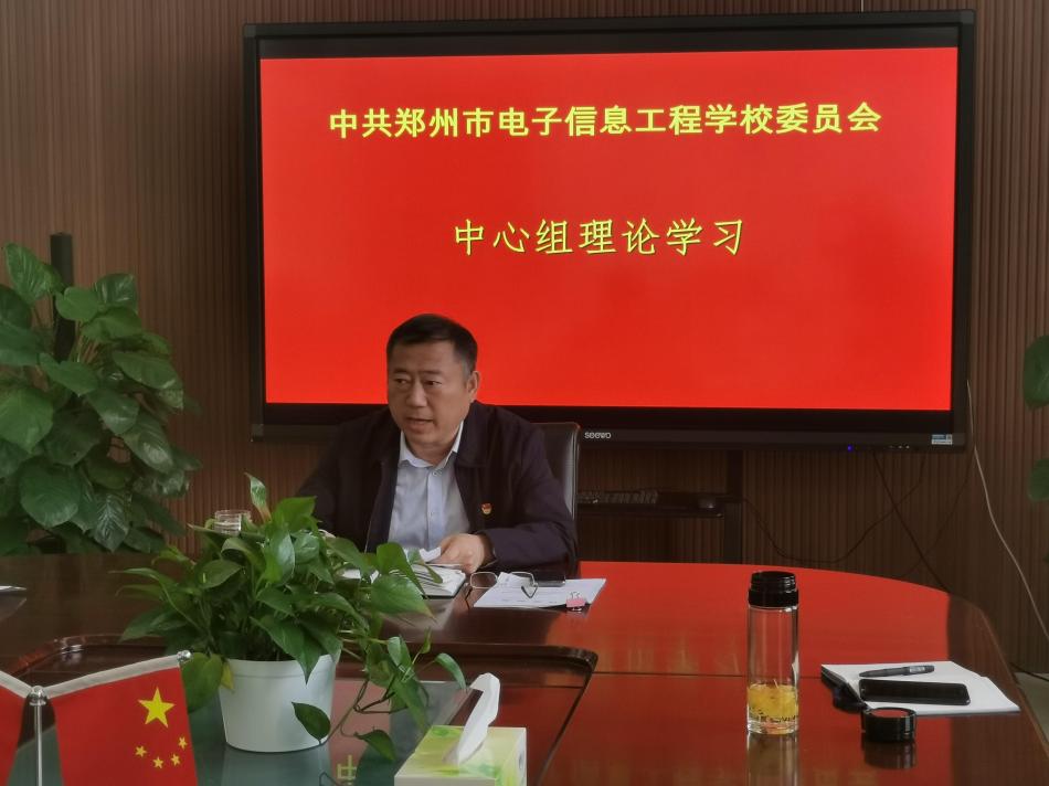 校党委书记、校长李京辉讲话.jpg
