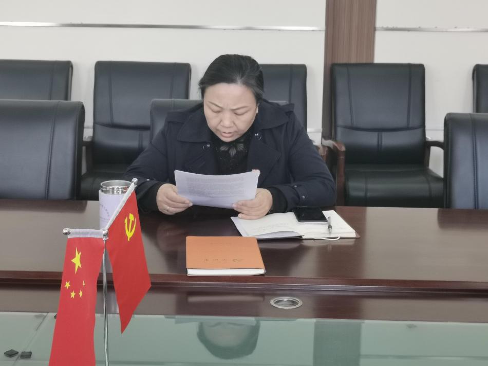 校纪委书记史秀丽领学.jpg