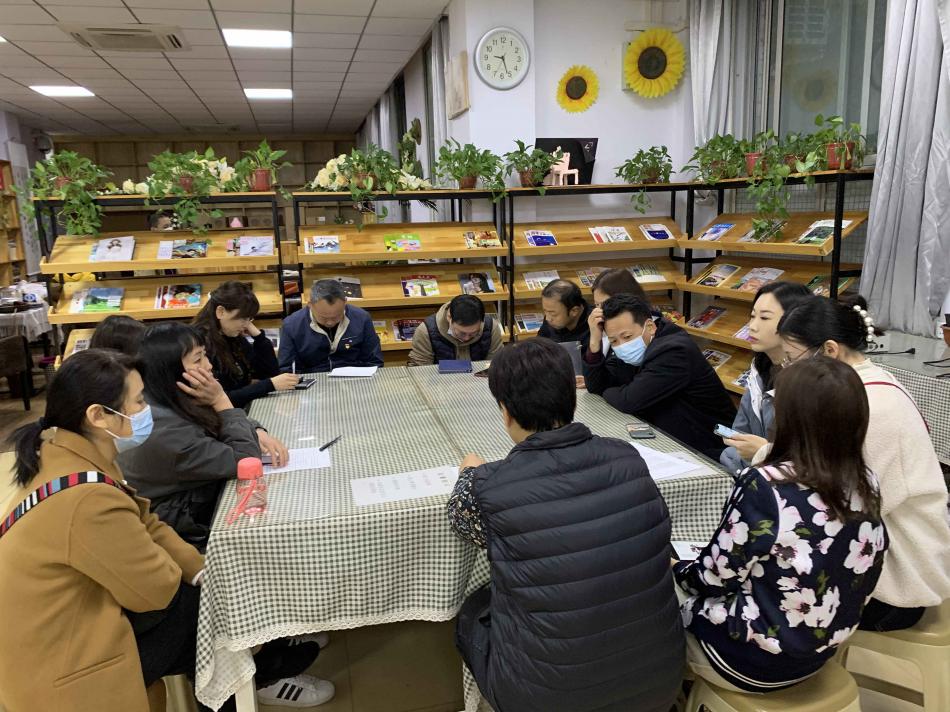 第三党支部.jpg
