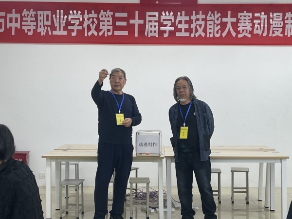 微信图片_20240425193657.jpg