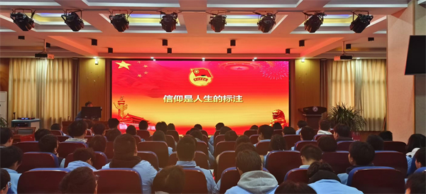 微信图片_20241128120338.jpg