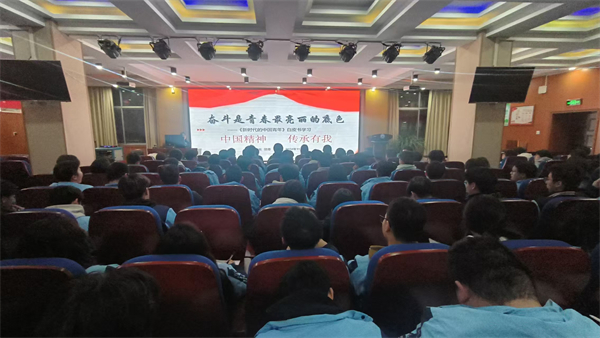 微信图片_20241130103739.jpg