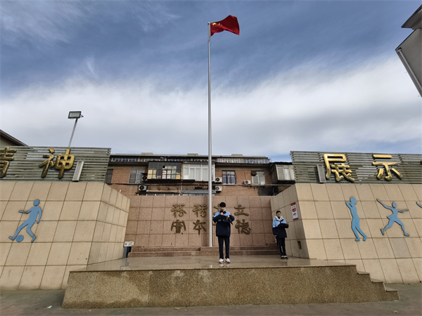 微信图片_20241213101335.jpg 微信图片_20241213101335.jpg