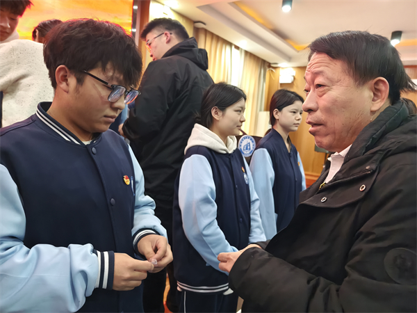 微信图片_20241225184444.jpg