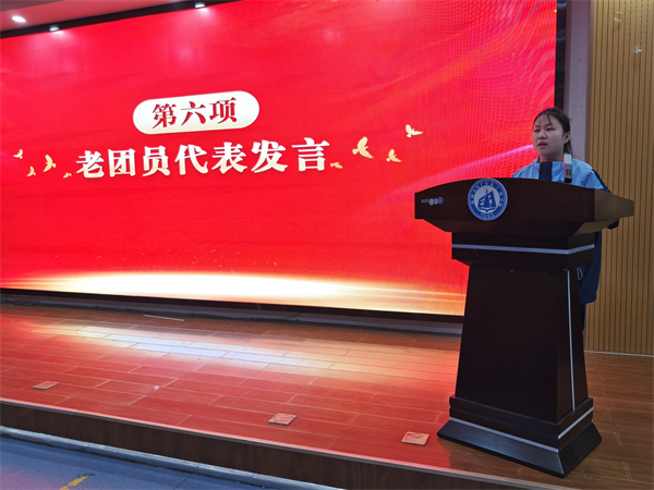 微信图片_20241225184414.jpg