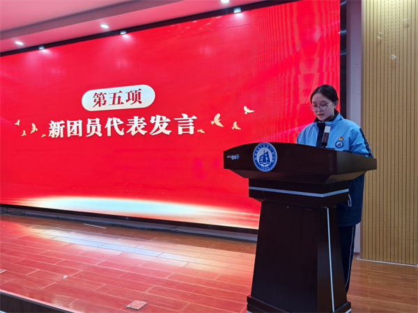 微信图片_20241225184418.jpg