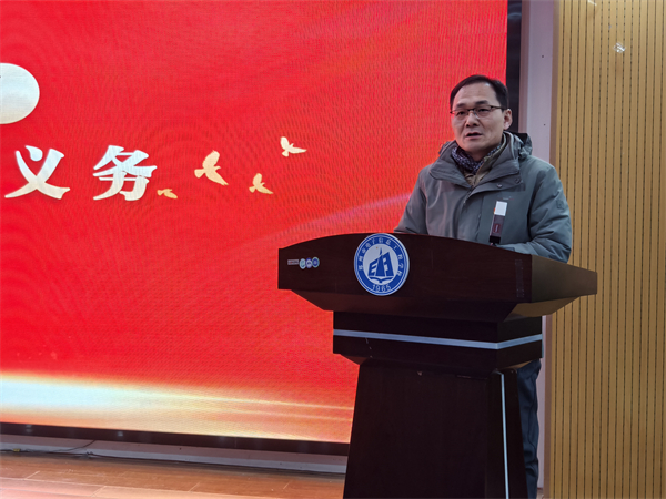 微信图片_20241225184412.jpg