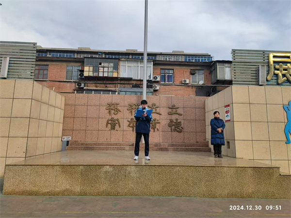 微信图片_20241231095930.jpg