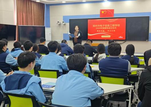 杨帆老师发言