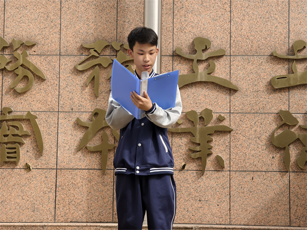 微信图片_20250324102421.jpg 微信图片_20250324102421.jpg