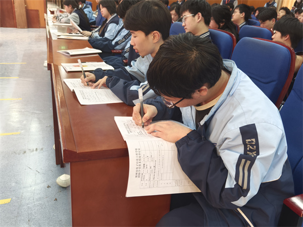 微信图片_20250401175834.jpg