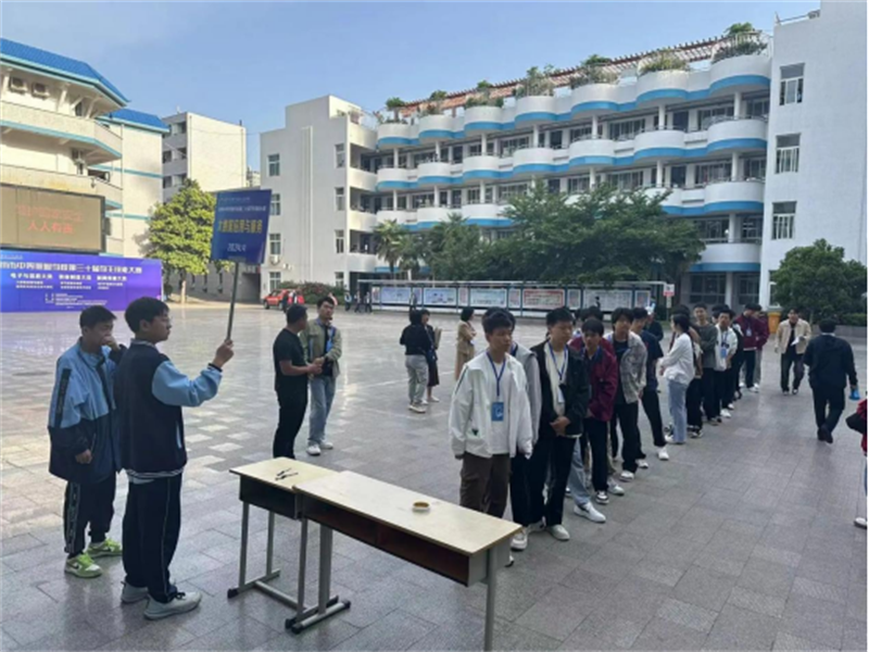 大数据应用与服务赛项检录过程.png 大数据应用与服务赛项检录过程.png