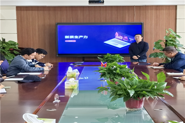 副校长李向伟作《新质生产力》专题讲座.jpg 副校长李向伟作《新质生产力》专题讲座.jpg