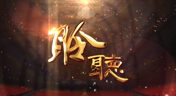 图片20.png