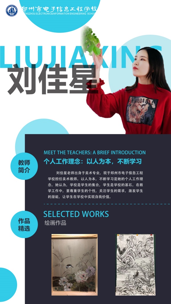 微信图片_20241119173402.jpg