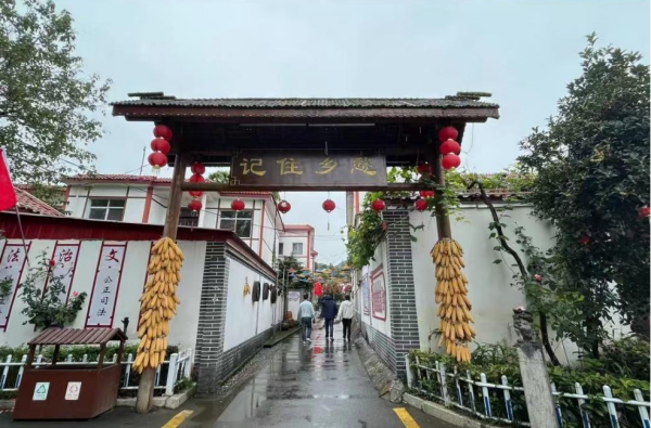 图片7.png