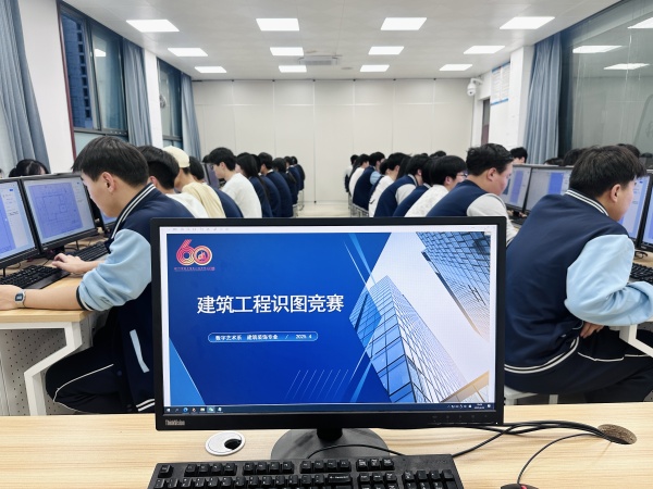 以图为笔绘蓝图，学子展技能筑匠心